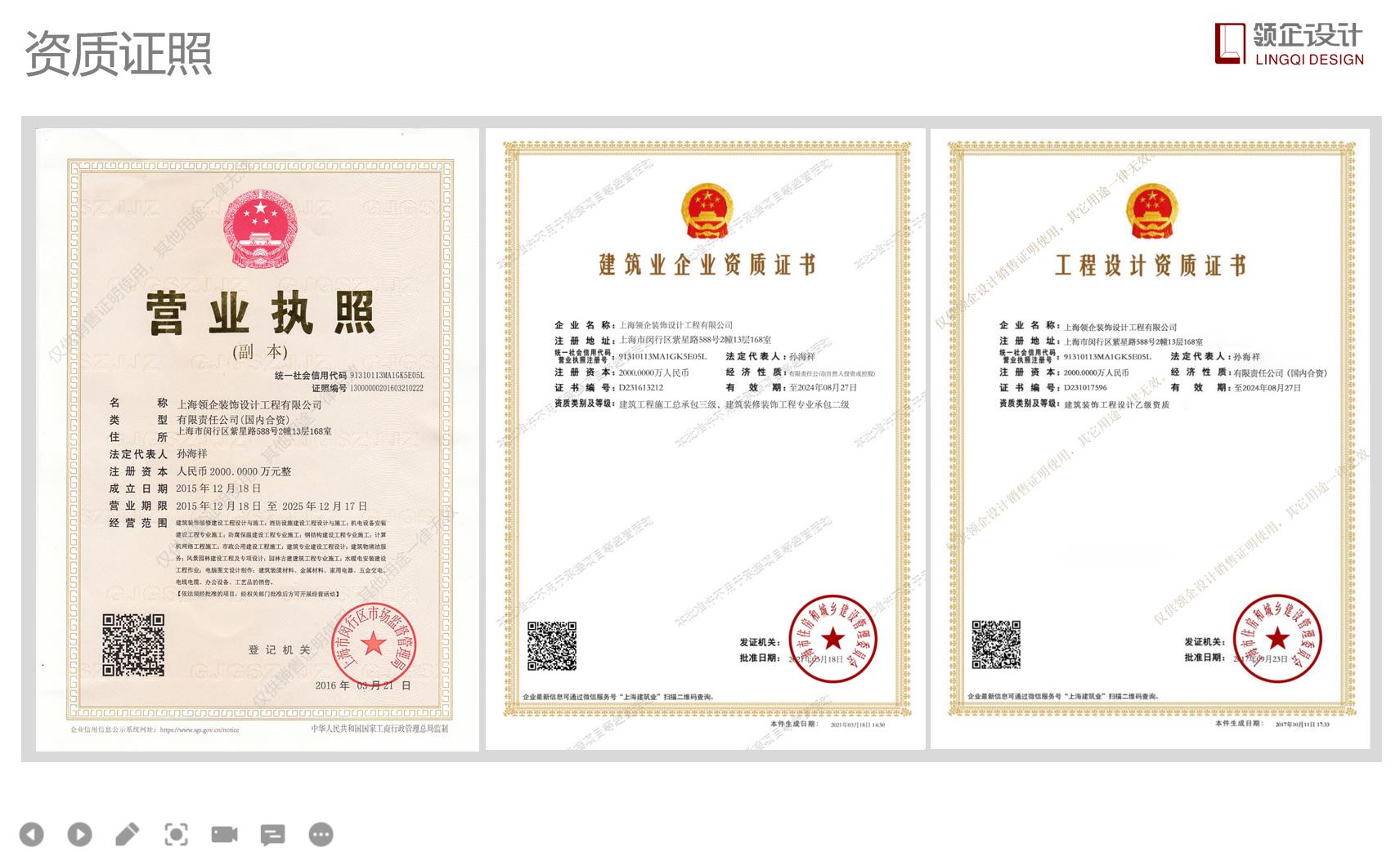 上海疫情下辦公室裝修設(shè)計可以做哪些準(zhǔn)備？疫情過后想立