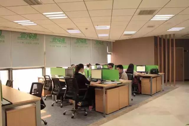 辦公室風(fēng)水禁忌&催財運**！新的一年加薪看這里！