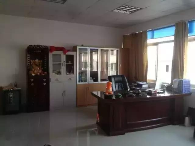 辦公室風(fēng)水禁忌&催財運**！新的一年加薪看這里！