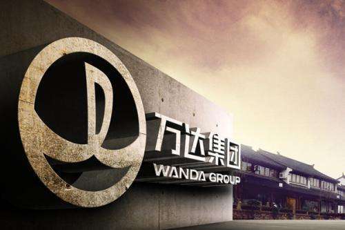 開(kāi)工大吉！2017年商業(yè)地產(chǎn)這八大趨勢(shì)你得知曉