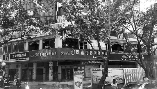 生命的代價(jià)，告誡我們裝修時(shí)防火的重要性