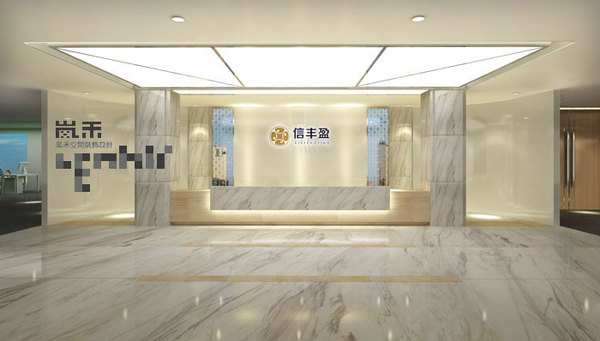 金融公司辦公室裝修設(shè)計(jì)案例效果圖