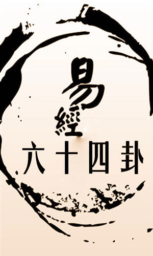 可怕，這4種辦公室風(fēng)水竟會斷送你的生命！