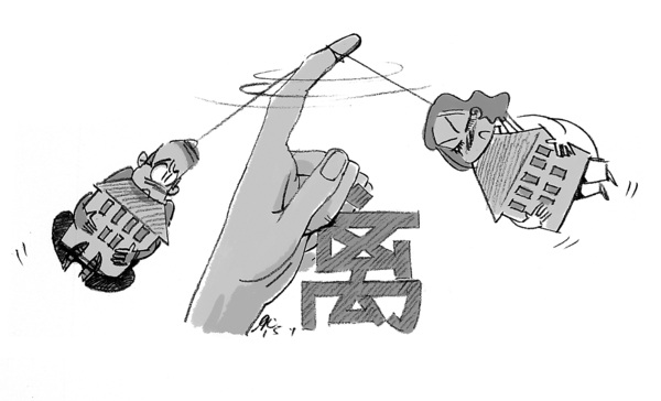 寶強(qiáng)若懂這些裝修風(fēng)水，今天馬蓉就不會(huì)出軌