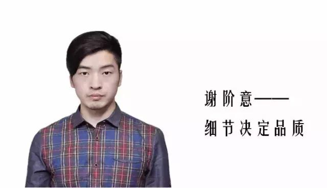 尚泰設(shè)計｜厲害了！觸摸屏公司的現(xiàn)代 loft辦公空間