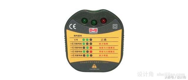 常用辦公室驗(yàn)收工具有哪些？