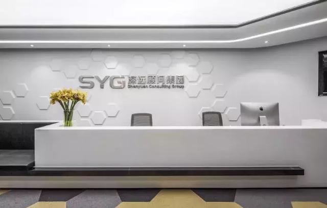 簡約現代混搭工業(yè)風，辦公設計里的藝術時尚！